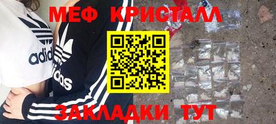 MDMA Premium VHQ Моздок