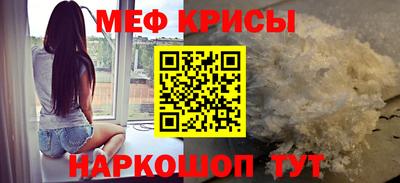 MDMA Premium VHQ Моздок
