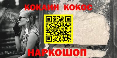 MDMA Premium VHQ Можайск