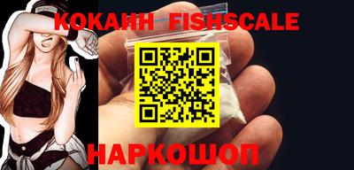 MDMA Premium VHQ Можайск