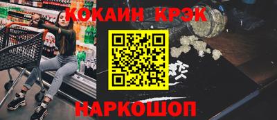 MDMA Premium VHQ Моздок