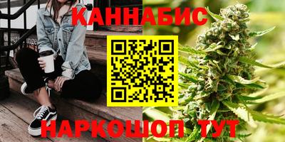 кристаллы Нарткала