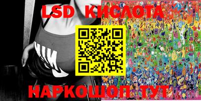 кокаин Можга