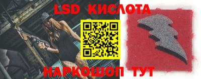 MDMA Premium VHQ Можайск