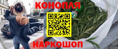 кристаллы Нарткала