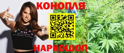 кокаин Можга