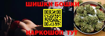 MDMA Premium VHQ Моздок