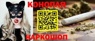 меф VHQ Нальчик