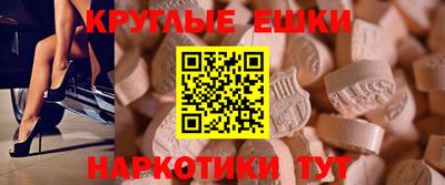 дживик Наро-Фоминск