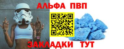 MDMA Premium VHQ Моздок