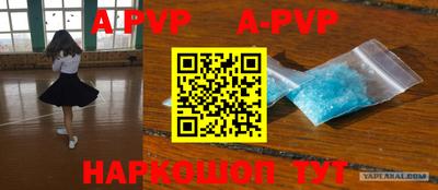 MDMA Premium VHQ Можайск