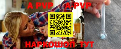 MDMA Premium VHQ Моздок