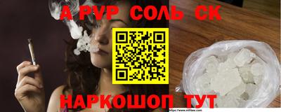 MDMA Premium VHQ Моздок