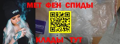 кокаин Можга