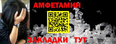 кокаин Можга