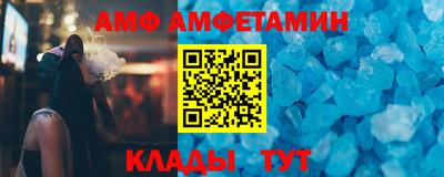 кокаин Можга