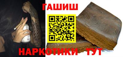 MDMA Premium VHQ Моздок