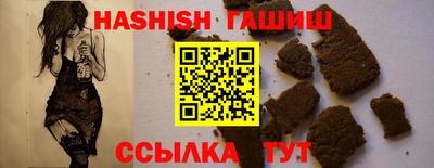MDMA Premium VHQ Можайск
