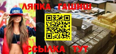 кристаллы Нарткала