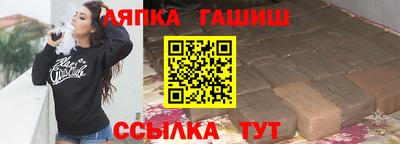 MDMA Premium VHQ Можайск